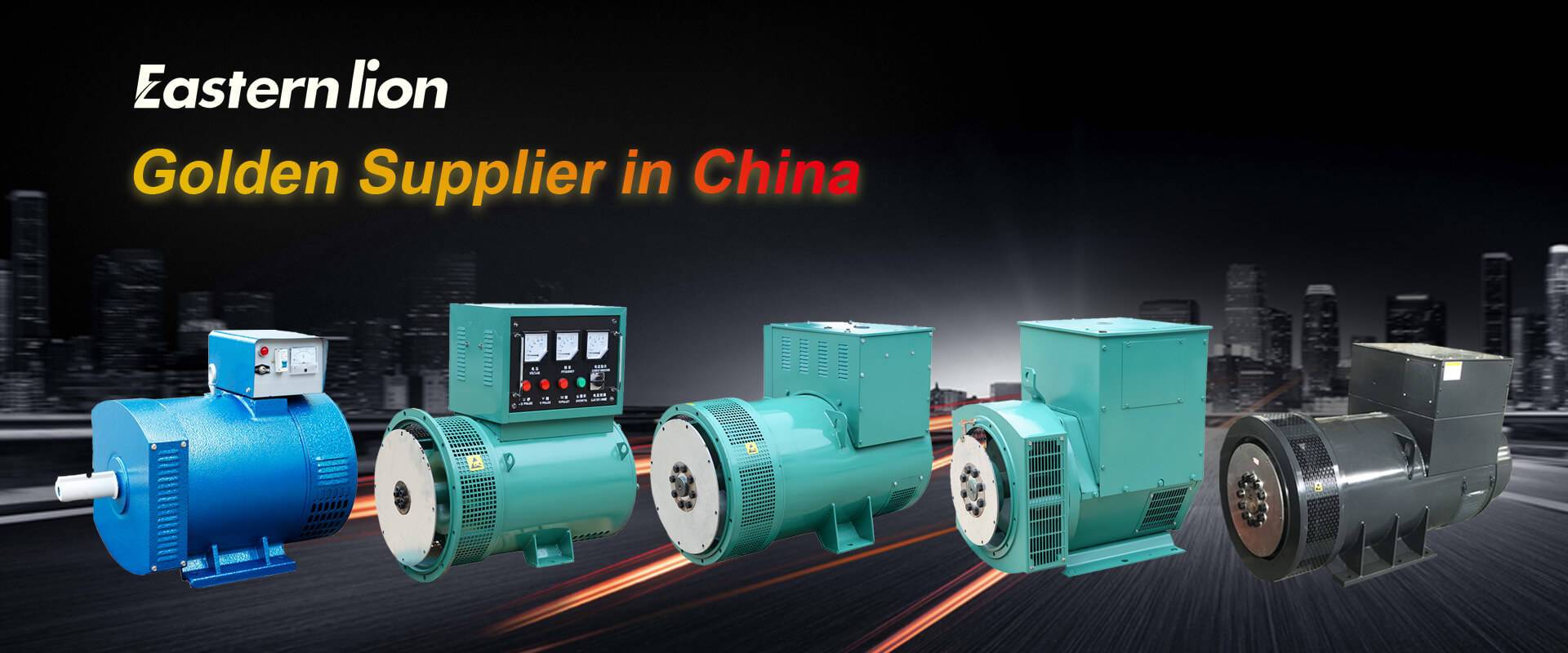 Eastern Lion generator factory